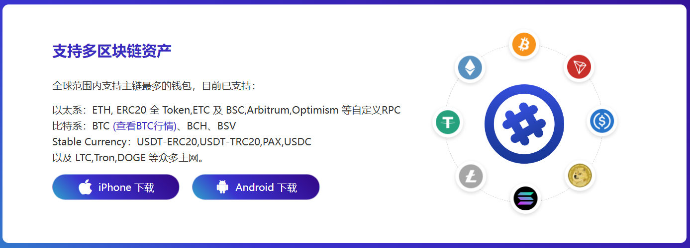 新能源